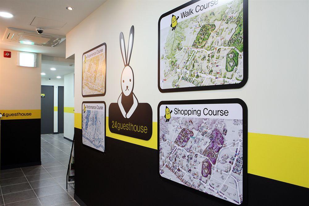 24 Guesthouse Insadong Seoul Exterior foto