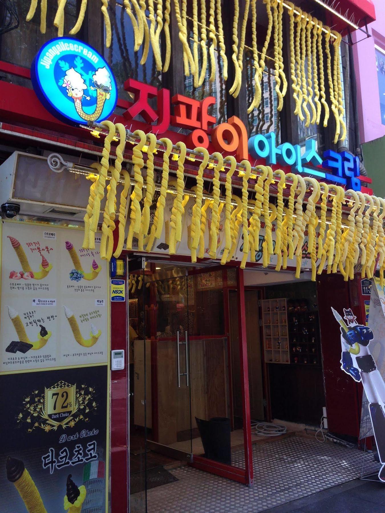 24 Guesthouse Insadong Seoul Exterior foto